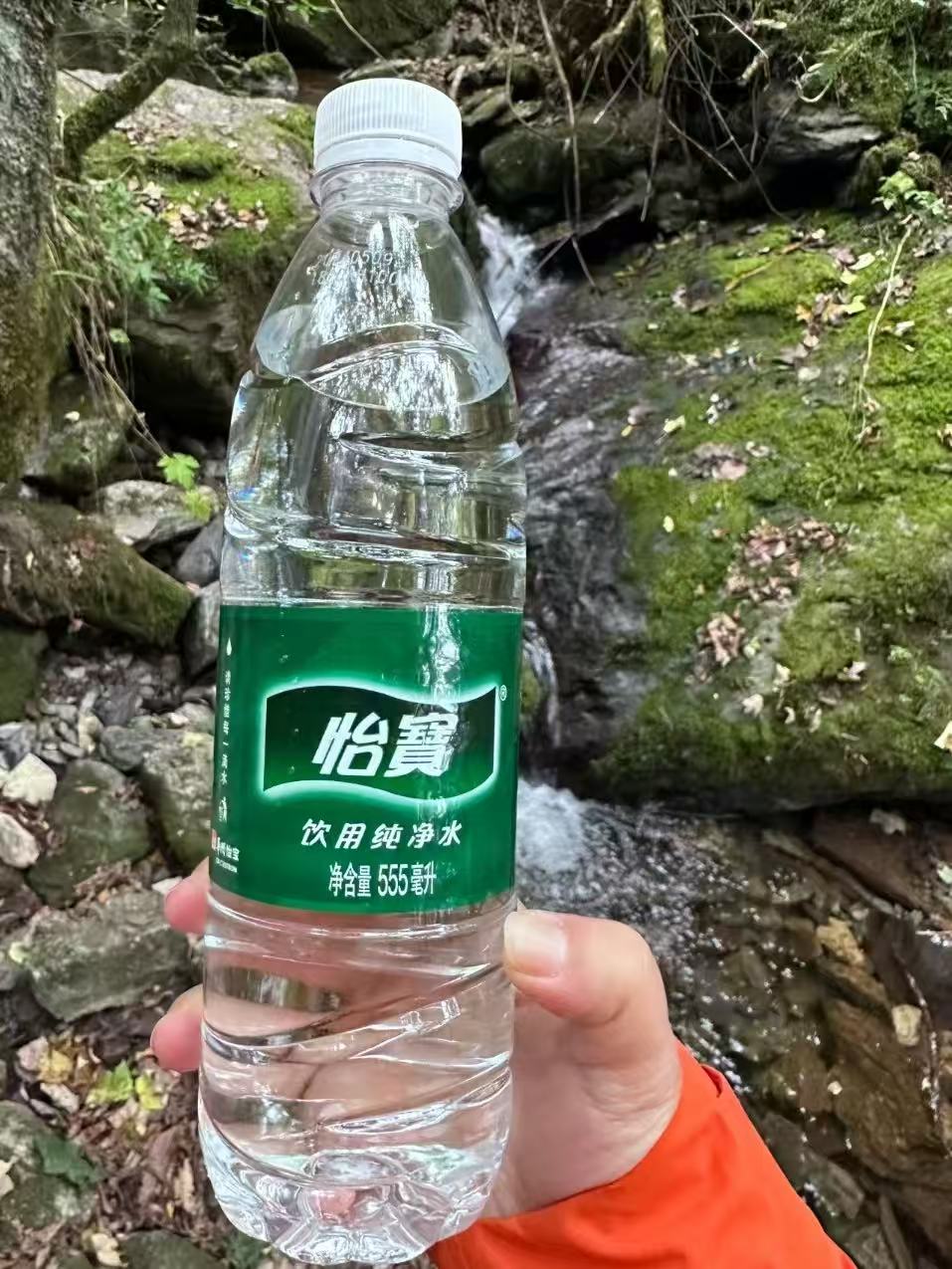 怡宝饮用纯净水555ml 1.1元，怡宝饮用纯净水24瓶 26.9元 - 线报酷