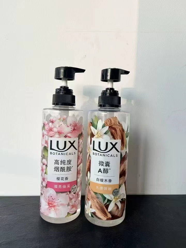 力士植萃小苍兰沐浴露550g 20.7元 - 86线报