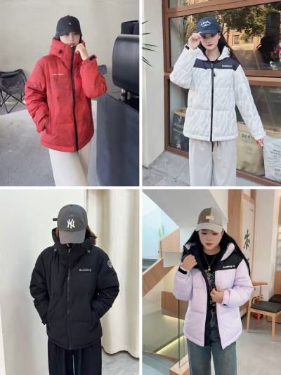 波司登羽绒服 599.3元 - 86线报