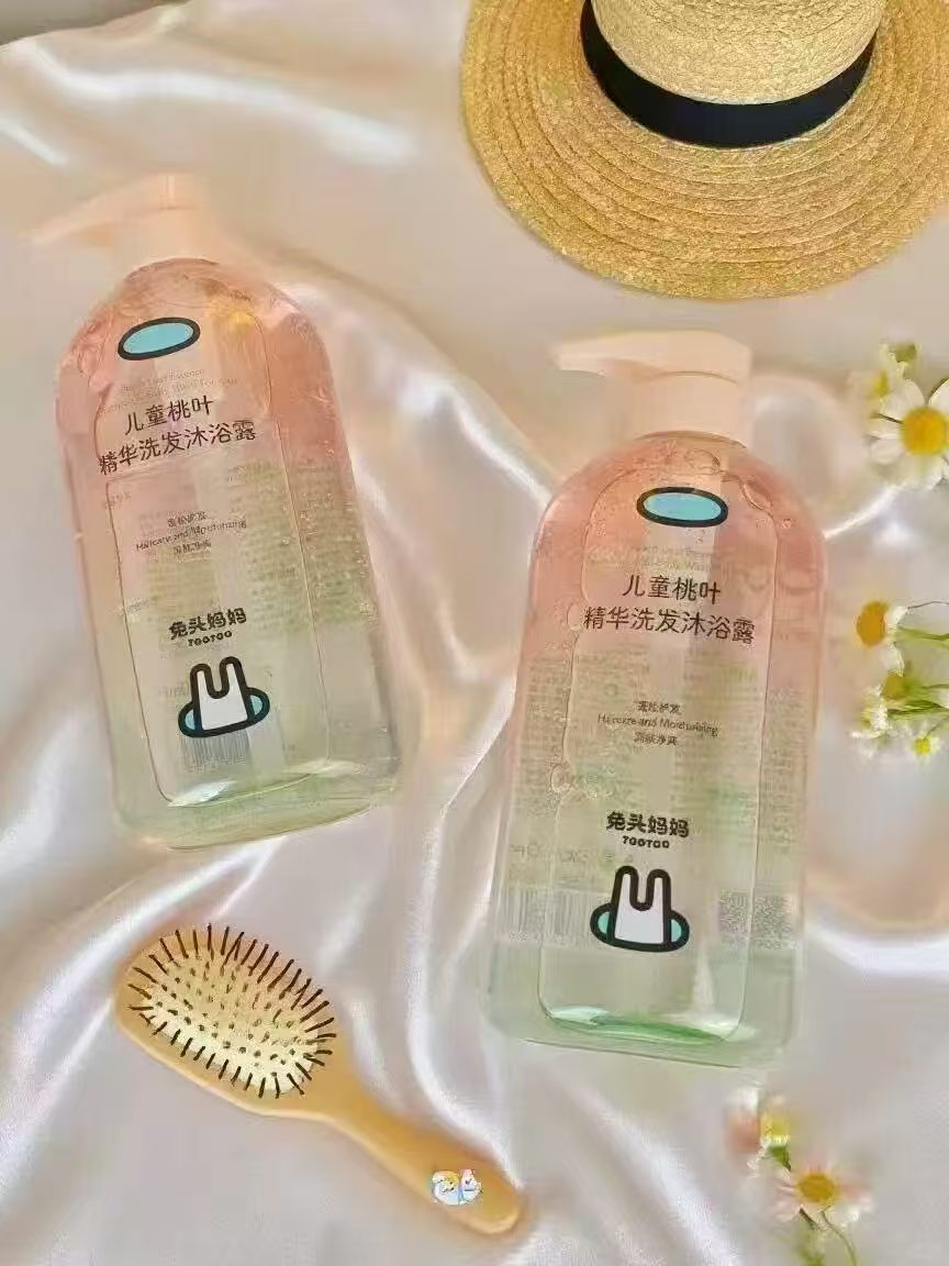 兔头妈妈儿童洗沐二合一500ml/瓶拍1得2瓶 39.7元 - 86线报