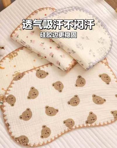 贝肽斯吸汗散热云片枕 12.9元，贝肽斯云片枕 13.8元，贝肽斯云片枕 18.5元 - 86线报