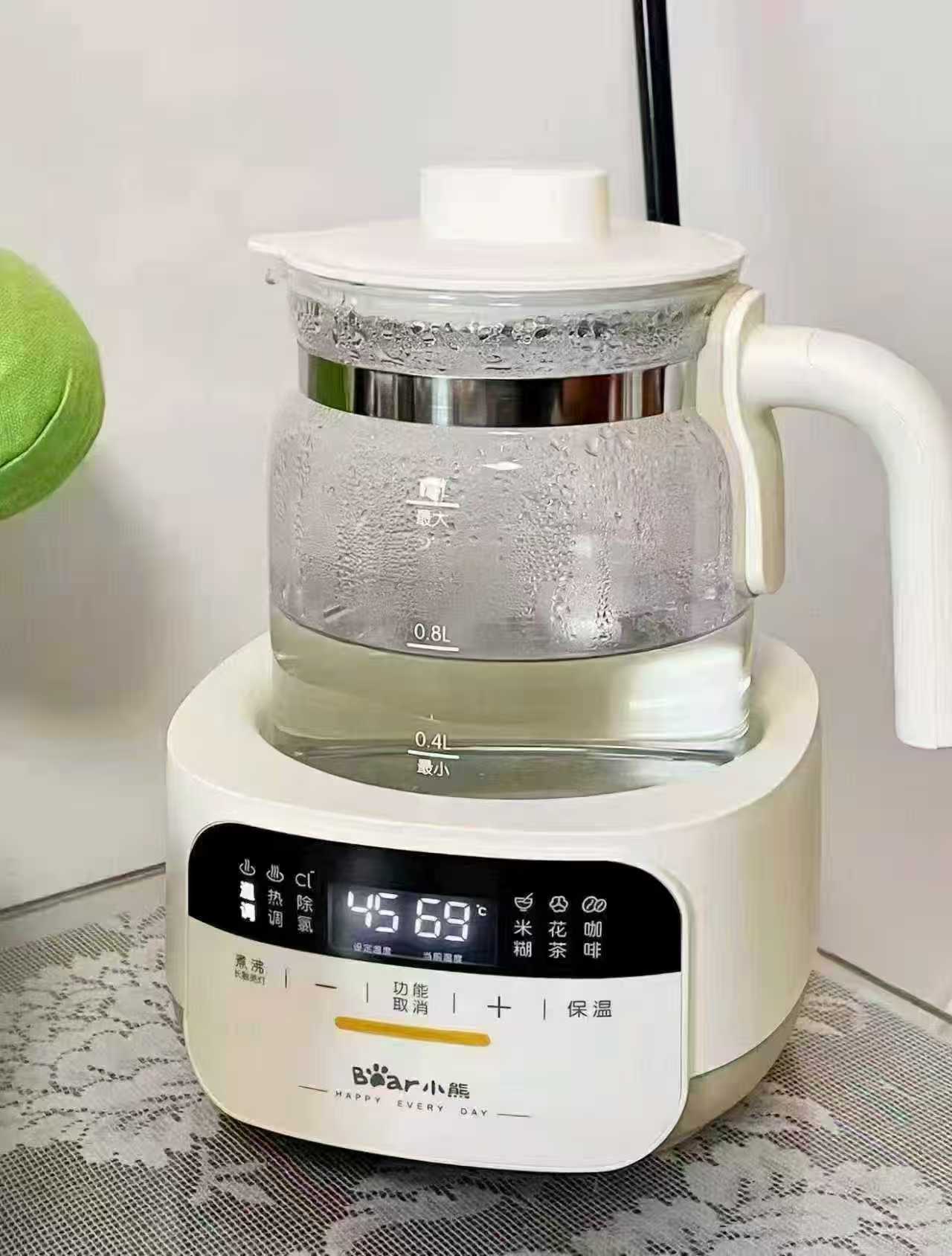 小熊母婴京东自营旗舰店小熊恒温水壶婴儿调奶器1.3L 实付127.8元 - 线报酷