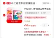 线报图片