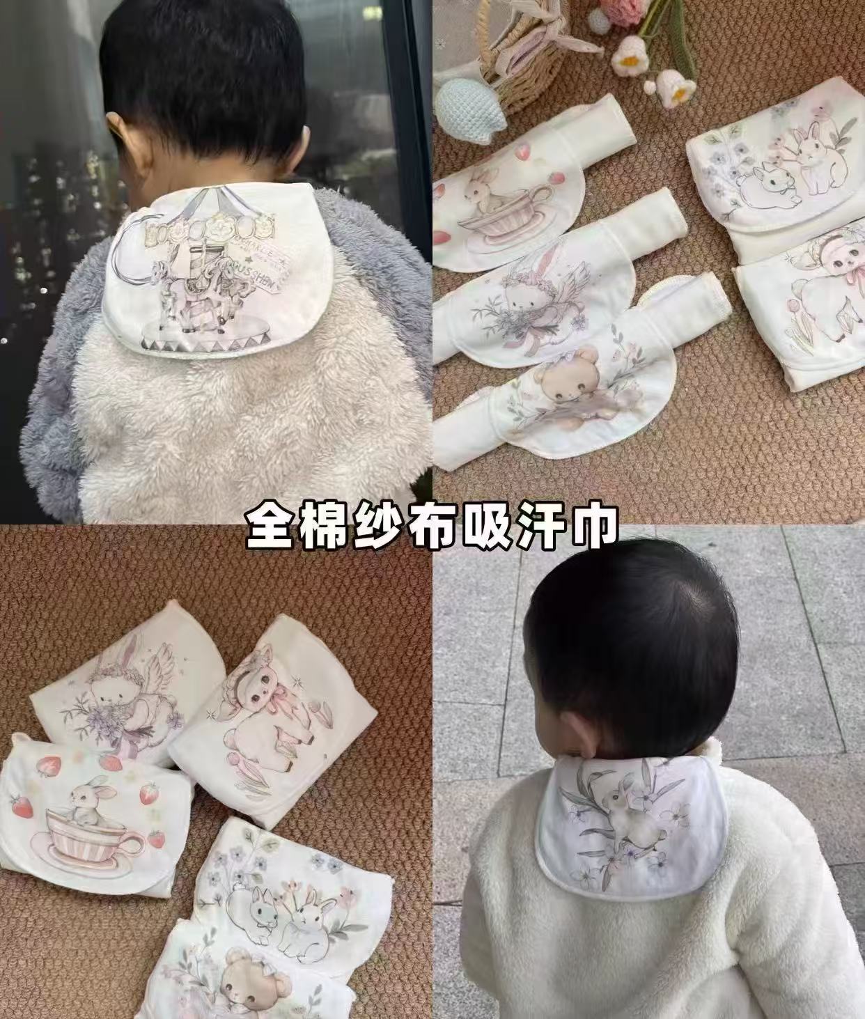 欧孕纯棉隔汗巾4层*5条 11.9元 - 清风线报