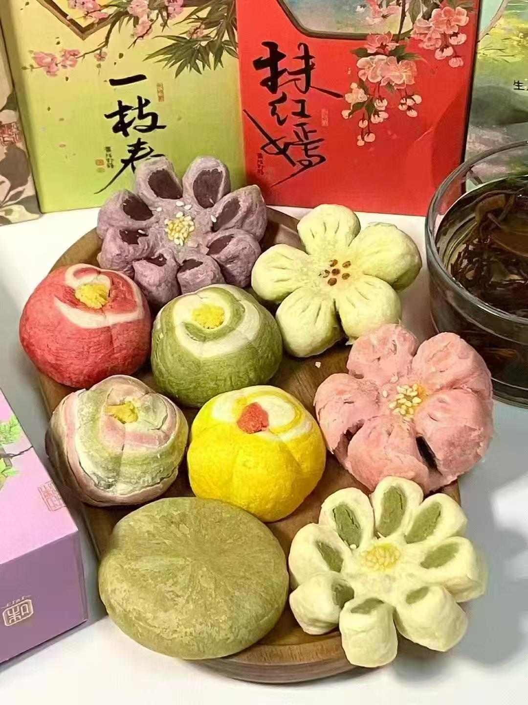 知味观杭州特产糕点合集任选5件 40元 - 86线报 知味观杭州特产糕点合集任选5件 40元 - 86线报