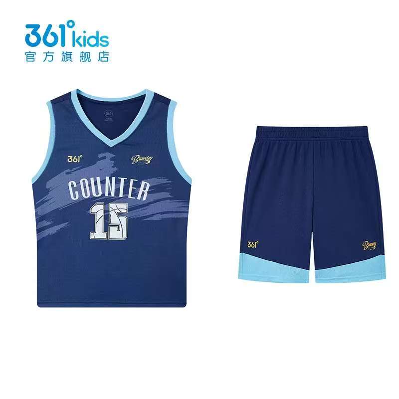 361°童装男童运动篮球套装衣服+裤子 35.3元 - 线报酷