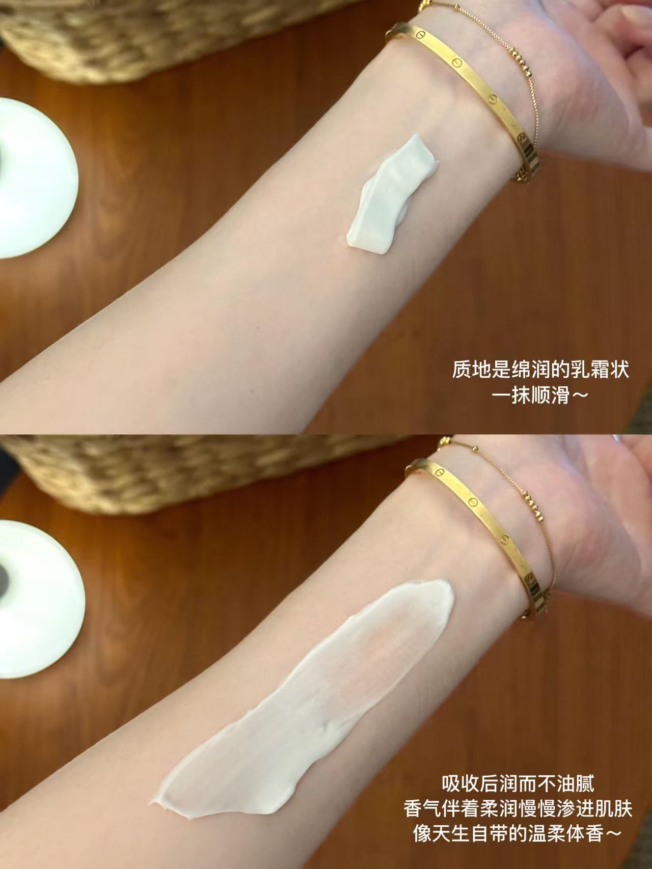 维密丝绒身体乳3支 180元 - 线报酷