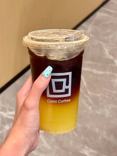 库迪超大杯冰爽果茶5选1 15.9元，库迪双杯人气N选2 20.9元 - 线报酷