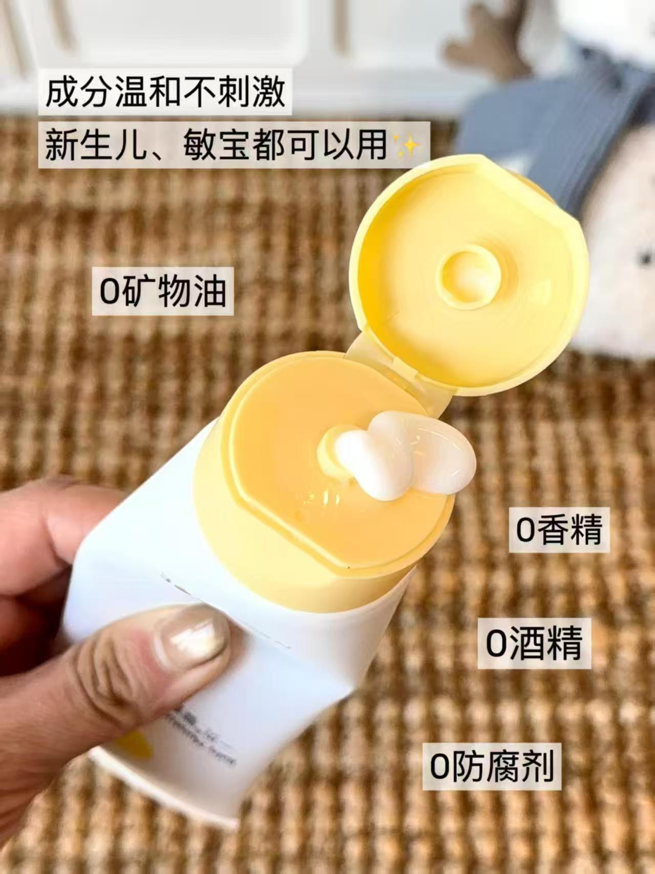 拼多多儿童保湿身体乳婴儿润肤乳四季通用 18元 - 线报酷