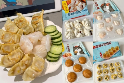 广州酒家早餐半成品拍3件6袋 55元 - 86线报