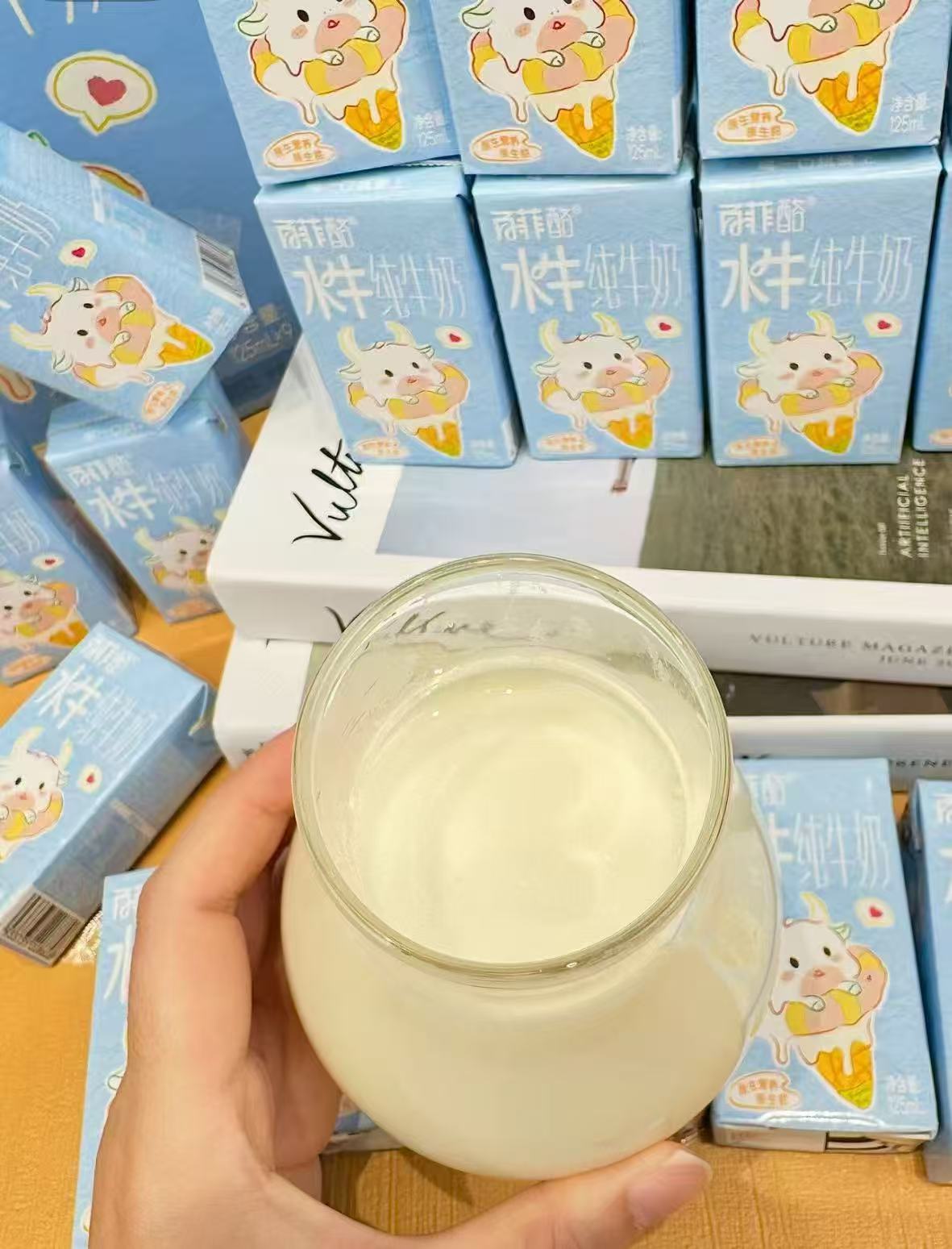 百菲酪儿童水牛纯牛奶125ml18盒 33.2元 - 86线报