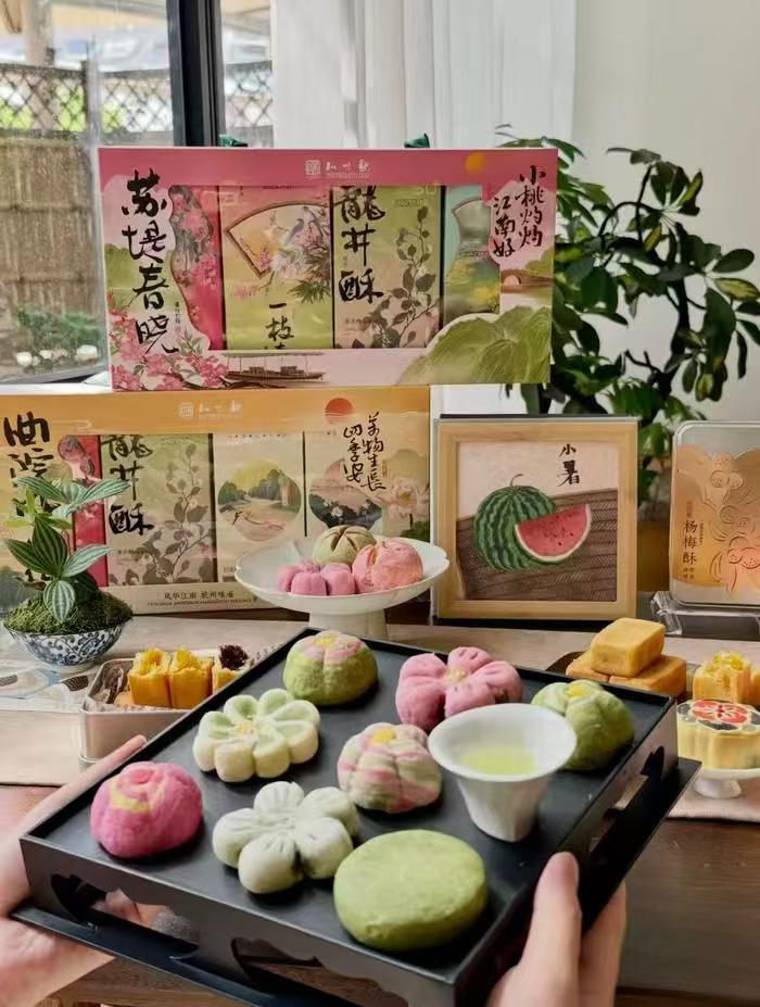 知味观糕点礼盒410g 29.9元 - 86线报 知味观糕点礼盒410g 29.9元 - 86线报