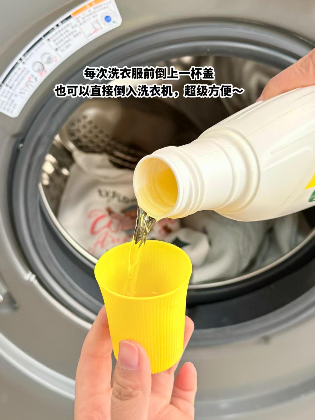 滴露洗衣机清洗剂250ml/瓶 16.9元,滴露消毒液250ml/瓶 16元 - 线报酷 滴露洗衣机清洗剂250ml/瓶 16.9元,滴露消毒液250ml/瓶 16元 - 线报酷