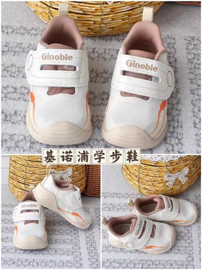 基诺浦夏日蝉翼系列凉鞋 152.2元，基诺浦意式潮流系列 157.7元 - 86线报