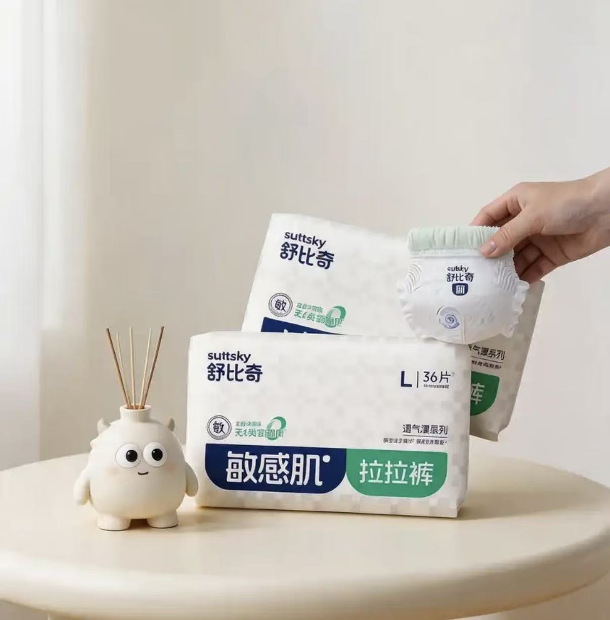 舒比奇透气薄敏感肌拉拉裤拍2发4包 147.2元 - 86线报