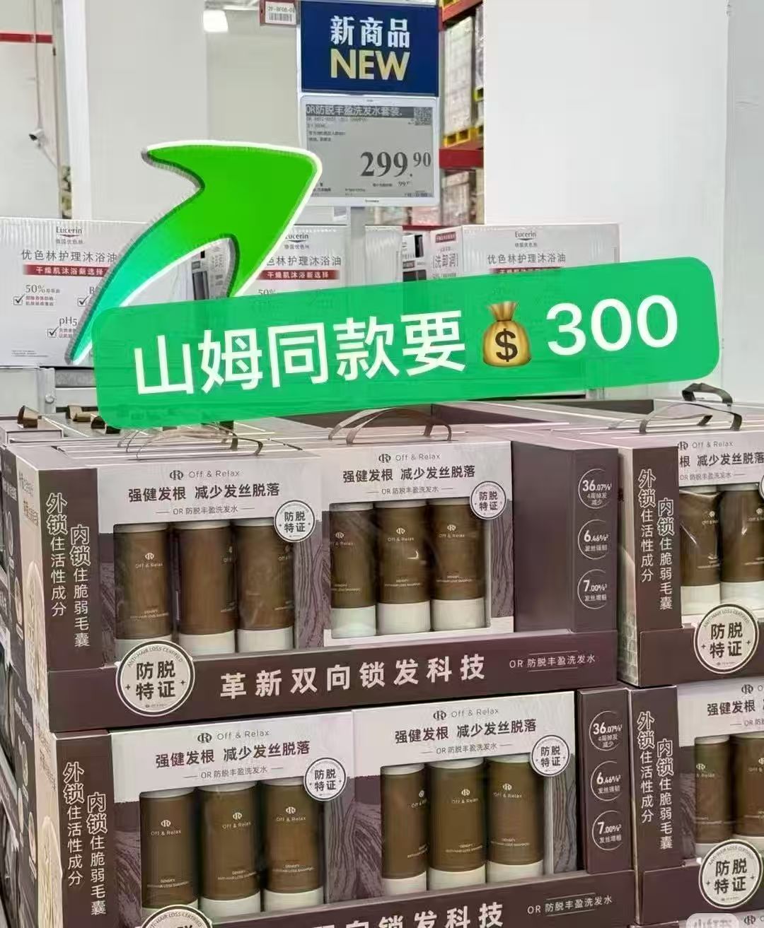 雀巢金牌速溶咖啡美式无蔗糖200g/罐 103元 - 线报酷