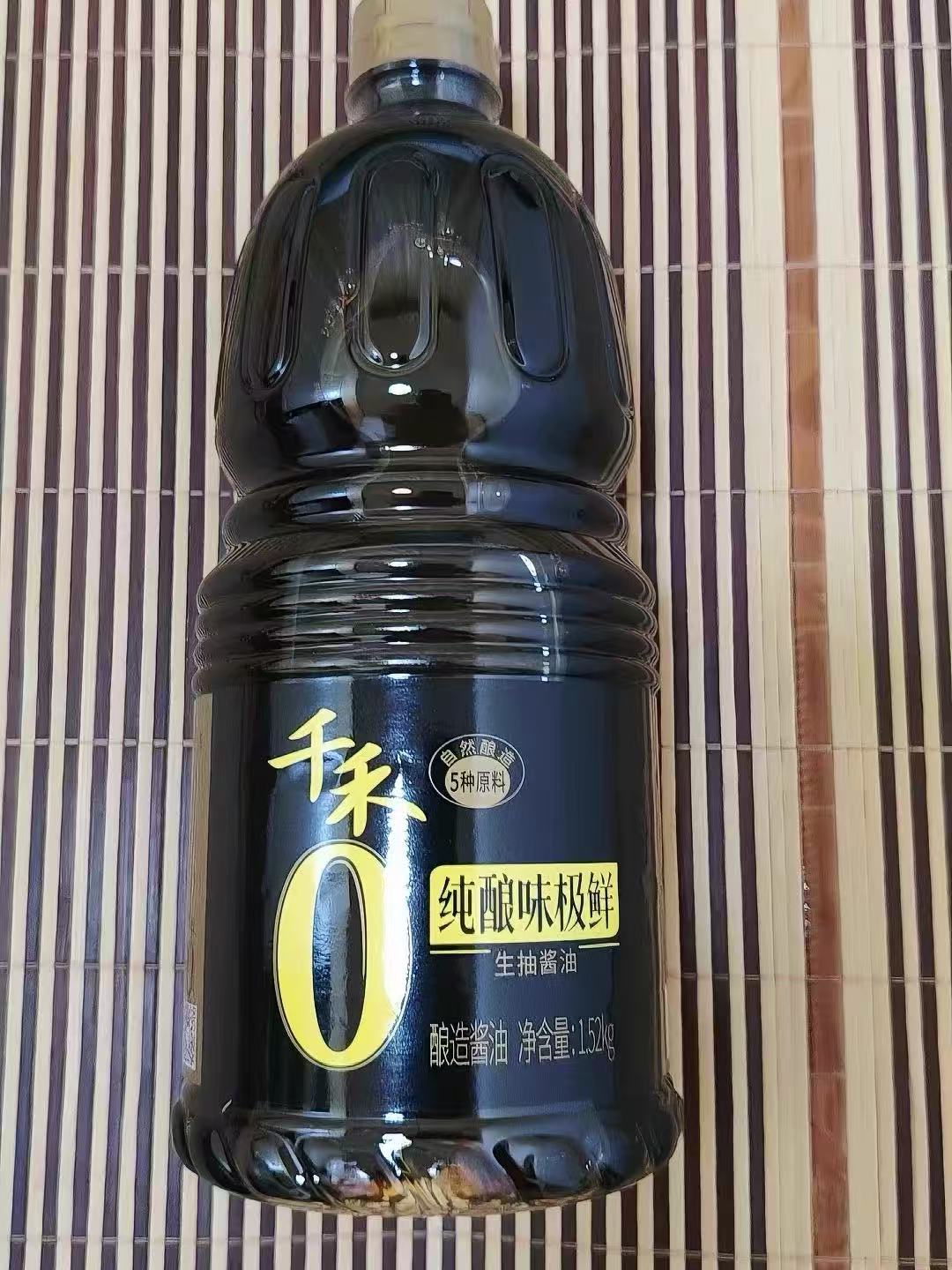 千禾0生抽味极鲜1.52kg 9.4元 - 86线报