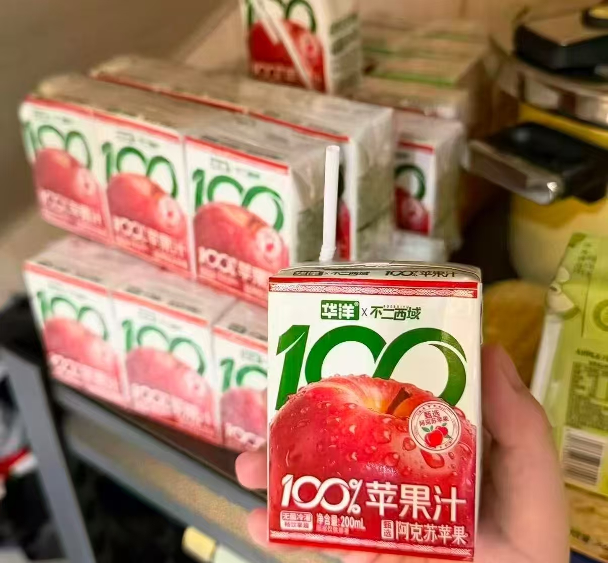 华洋石榴汁/苹果汁100%24盒 23.4元 - 86线报