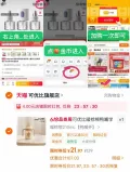 kub/可优比 学饮杯 婴儿吸管水杯 PPSU 图片 3