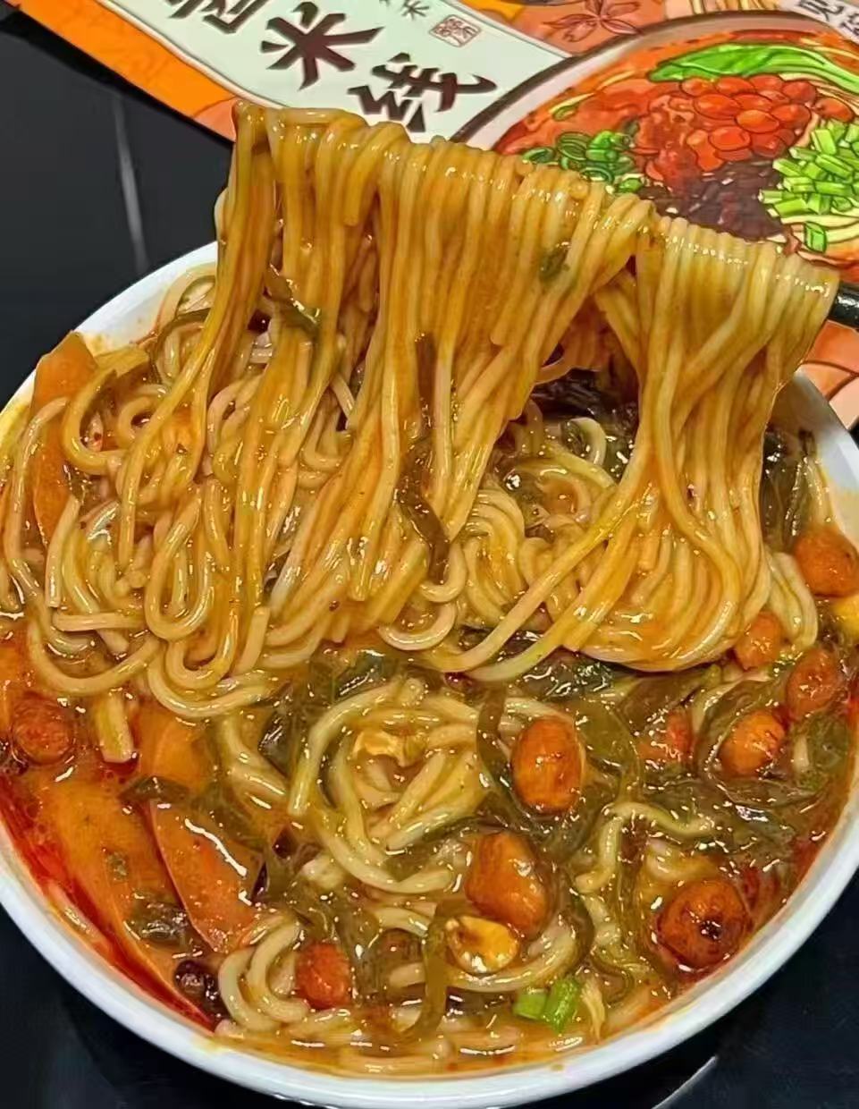 宛禾土豆粉10袋 31.9元，宛禾麻酱米线5袋 17.9元 - 线报酷