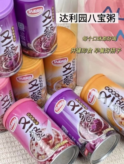 达利园八宝粥禮盒360g*12罐 27.2元 - 86线报