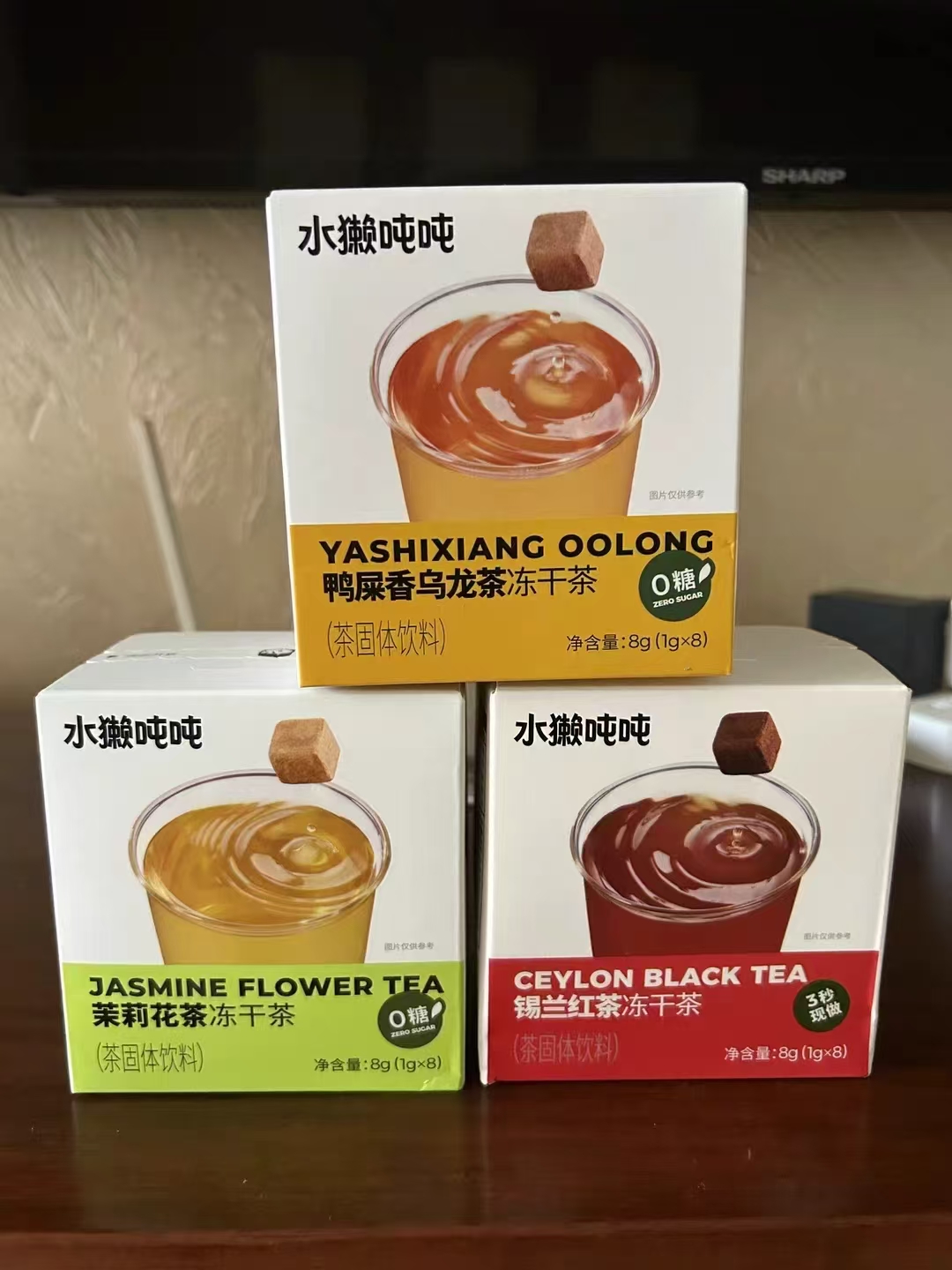 水獭吨吨手冲无糖茶乌龙茉莉龙井速溶冷泡冻干茶块 8杯 18.5元 - 86线报