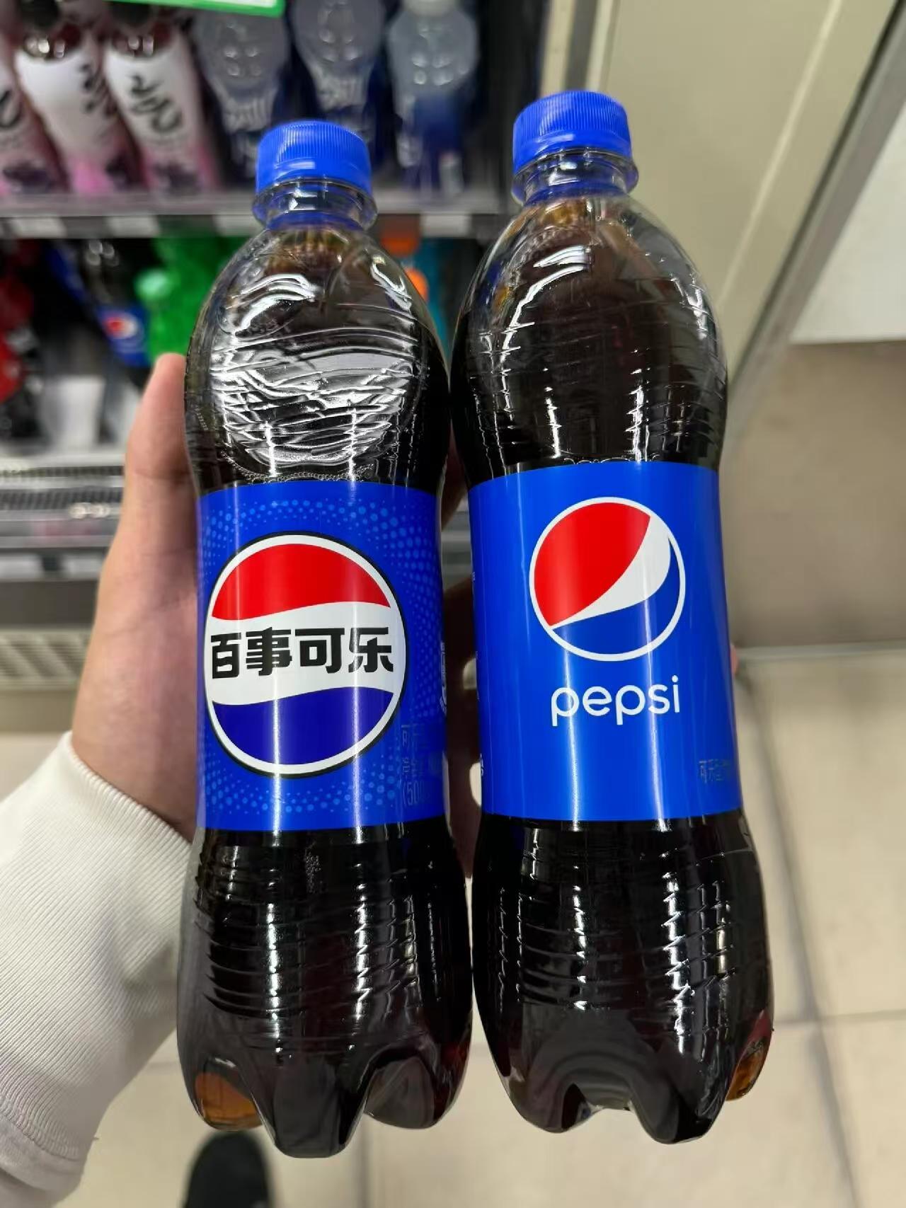 百事可乐经典原味 💰2🉐500ml/瓶 拍24瓶装 符49.9 - 线报酷