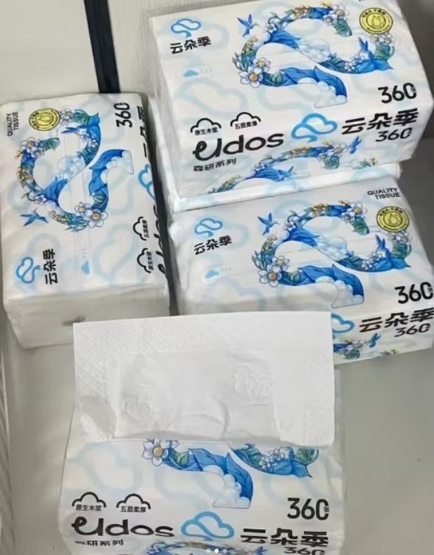 云朵季加厚抽纸360张*24包 24.99元 - 86线报