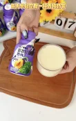 线报图片