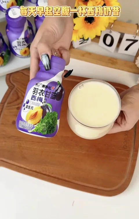 pukou/葡口 燕麦奶昔饮品 238ml*10瓶