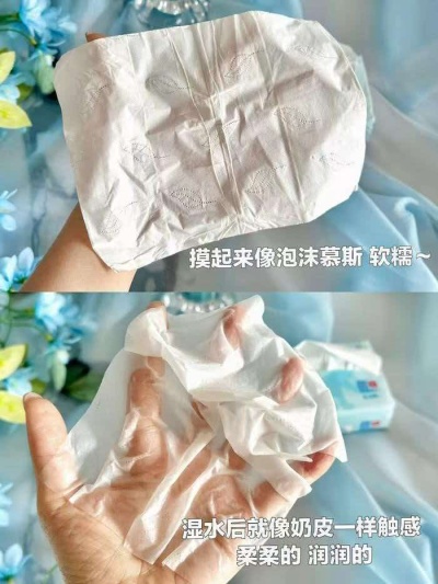 可心柔V9云柔巾拍1发24包 80.3元 - 86线报
