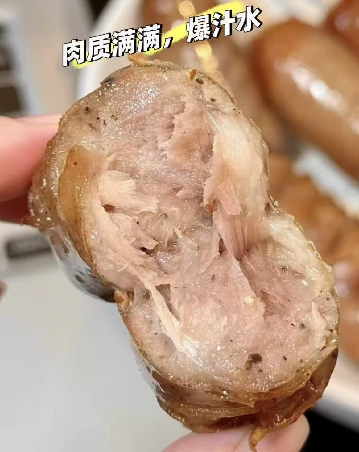 林饱饱火山石烤肠拍4件 24.8元 - 86线报