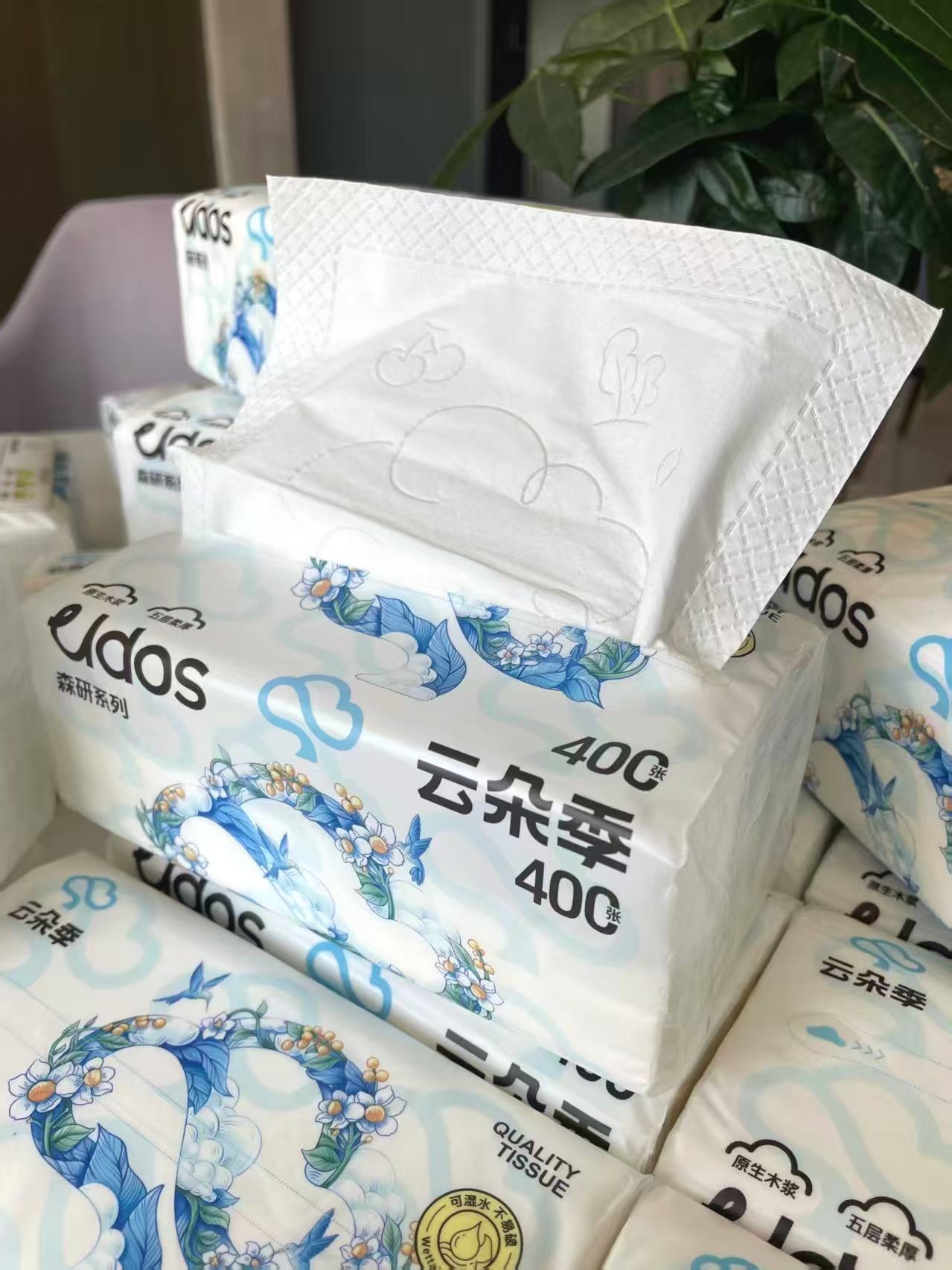 云朵季抽纸400张*6 7.9元 - 86线报