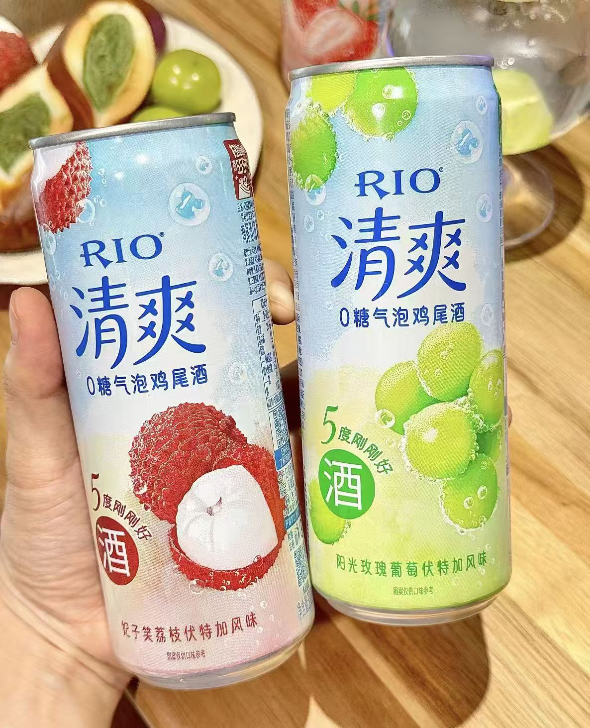 锐澳清爽强爽鸡尾酒5罐组合 18.9元 - 86线报