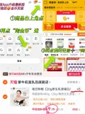 MENGNIU/蒙牛 希腊酸奶 400g 图片 1