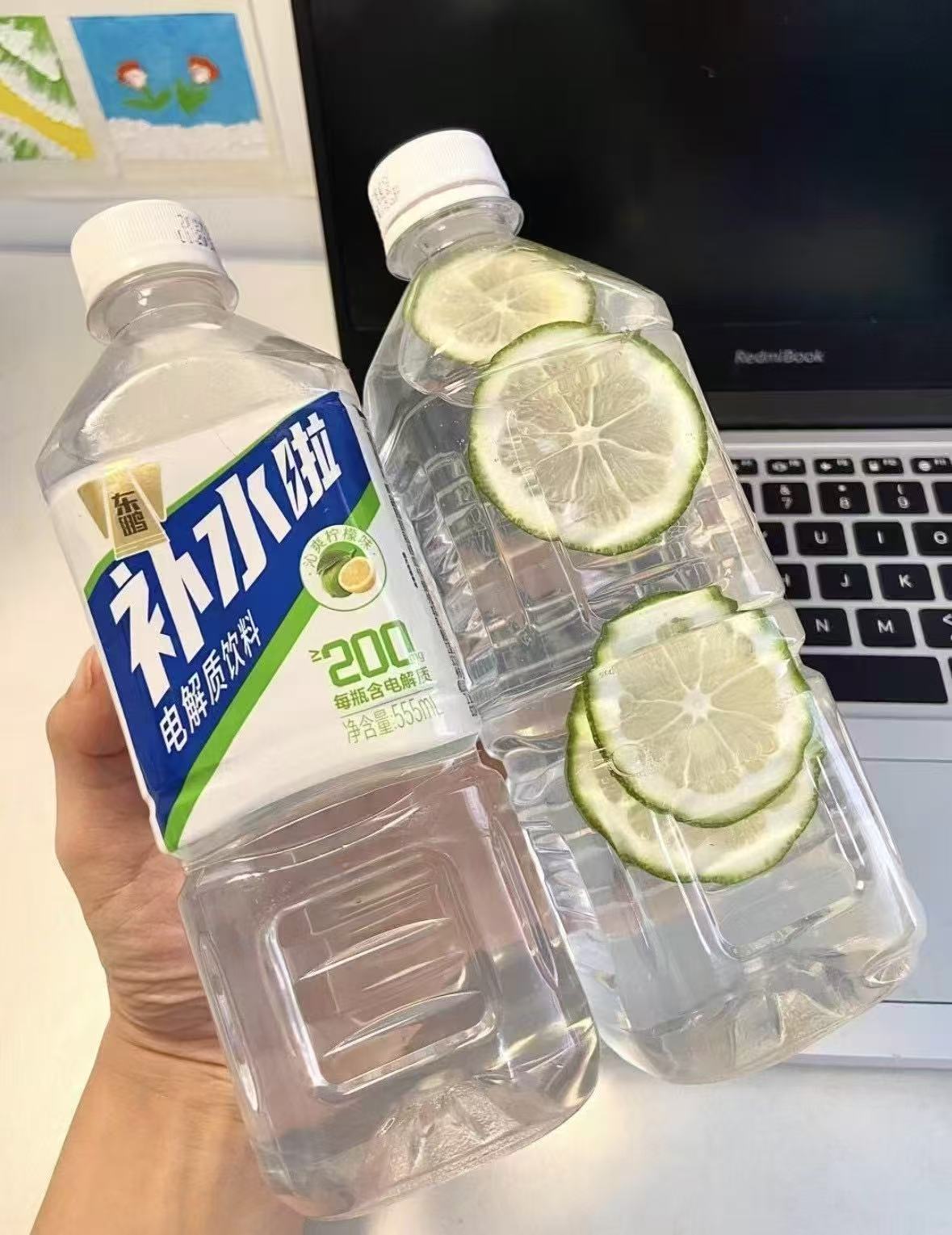 东鹏特饮补水啦555ml*15瓶 36.9元 - 86线报 东鹏特饮补水啦555ml*15瓶 36.9元 - 86线报