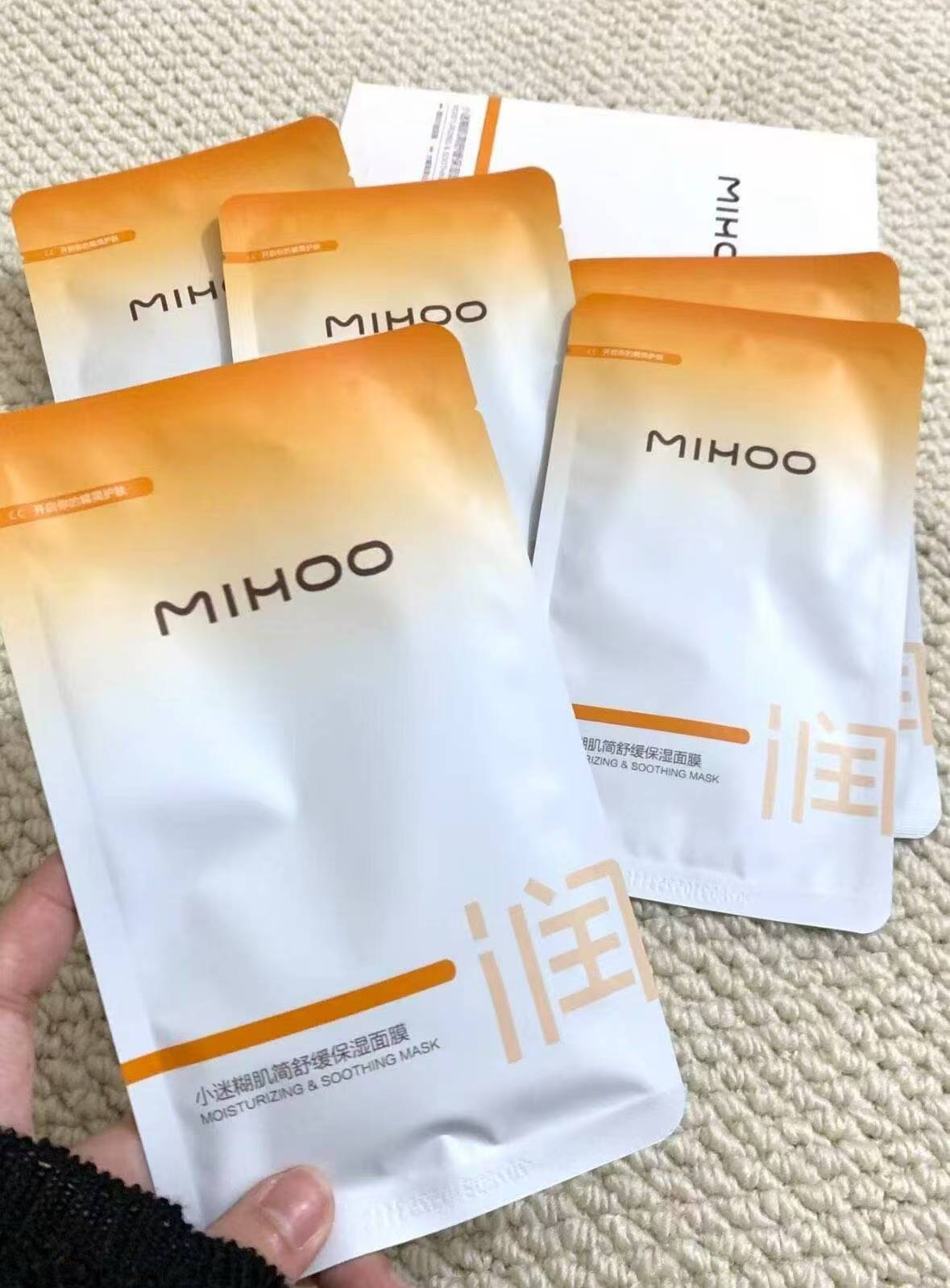 0.9/片‼小迷糊补水面膜 下拉????2件共????30片????28 精华超多 - 折送网