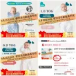 线报图片