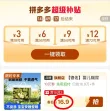 线报图片