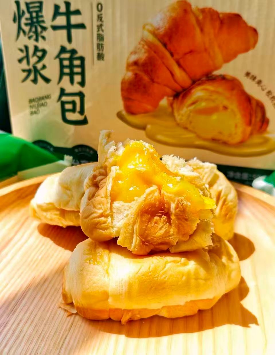 泸溪河爆浆夹心牛角包500g整箱 15.9元 - 86线报