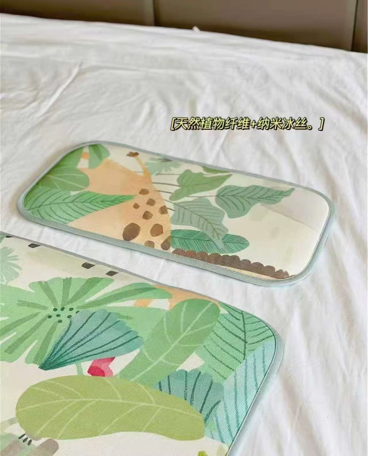 嫚熙冰丝云片枕 19.9元 - 线报酷