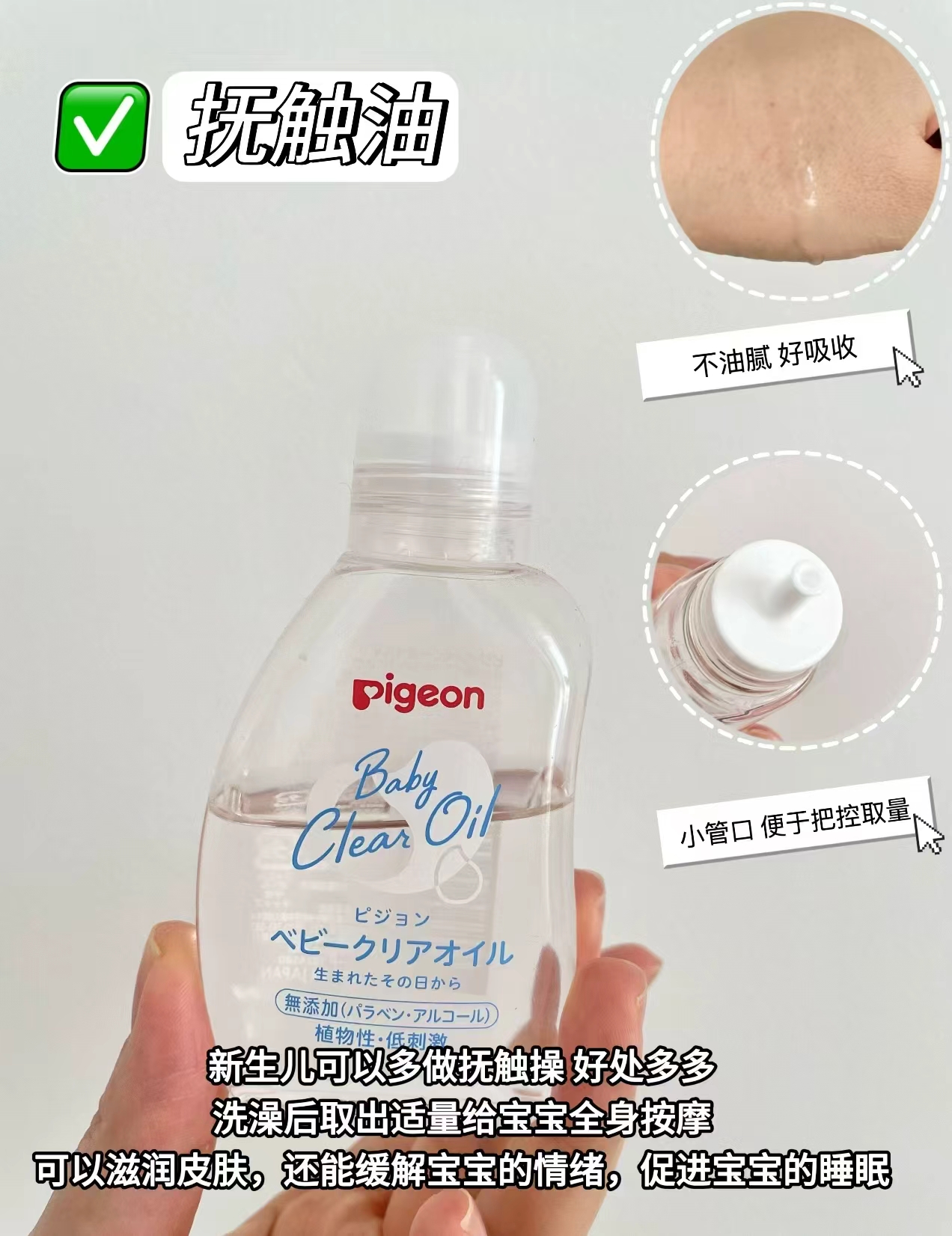 英氏儿童润唇膏4.2g×2支 拍1发2支 24.8元 - 线报酷 英氏儿童润唇膏4.2g×2支 拍1发2支 24.8元 - 线报酷