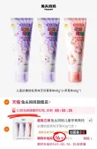 线报图片
