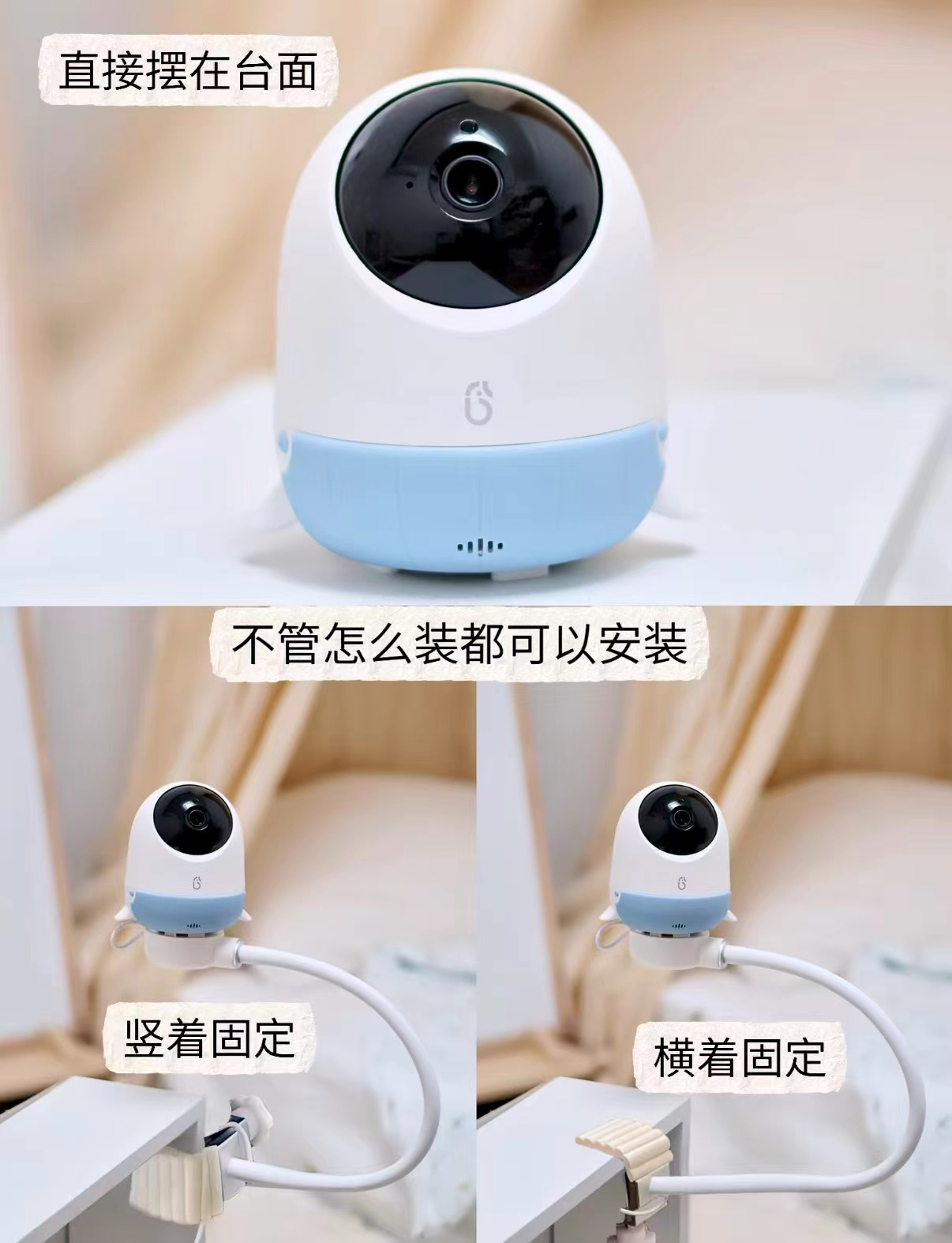海马爸比看护机二代pro版32G 赠礼盒+公仔+天使支架 414.3元 - 86线报