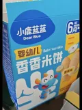 Deer Blue/小鹿蓝蓝 婴幼儿米饼蔬菜味41g无麸质零食 图片 1