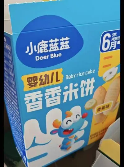 Deer Blue/小鹿蓝蓝 婴幼儿米饼蔬菜味41g无麸质零食 图片 1