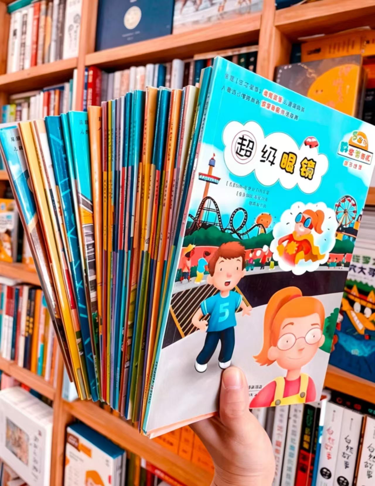 数学帮帮忙互动版礼盒装37册 163.8元 - 86线报