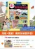 线报图片
