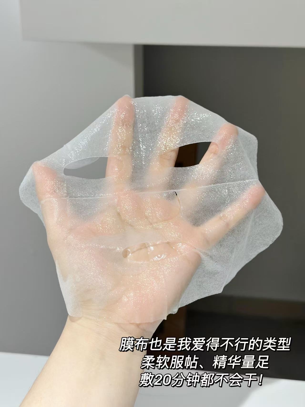 可复美医用修复贴2片 15元 - 86线报 可复美医用修复贴2片 15元 - 86线报