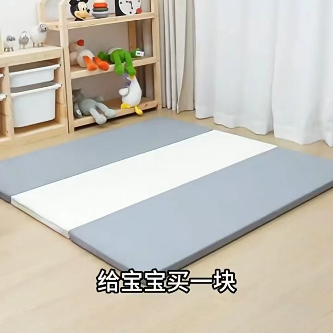 曼龙宝宝PU爬行垫150cm*180cm*4cm 249.4元 - 86线报